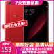 OPPO R9s/R9sk 二手手機(jī) 安卓智能游戲手機(jī) 全網(wǎng)通 r9s 紅色 4G+64G 全網(wǎng)通 9成新
