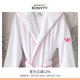 W HOTELS W酒店連帽浴袍 加厚吸水吸汗浴衣 粉色灰色男女情侶家居睡袍柔軟 粉紅色 - 122 cm