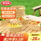 美麗雅一次性餐盒750ml*20套 食品級帶蓋野餐水果牛皮紙打包印花飯盒