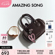 Amazing Song乙頌女包[七夕禮物]吐司包小號(hào)miu系百搭單肩包波士頓斜挎枕頭包
