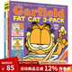 加菲貓英文原版漫畫 合集 故事三合一 Garfield Fat Cat 3 Pack 經(jīng)典趣味幽默漫畫 兒童圖畫故事書 Jim Davis進(jìn)口原版書籍 綠山墻 加菲貓漫畫 三合一 20