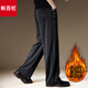 新百倫高端美式潮牌褲子男2025春秋新款側條紋寬松運動(dòng)直筒闊腿休閑褲男 黑色加絨 L