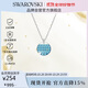 施華洛世奇（SWAROVSKI）GINGER 項鏈女士項鏈送女朋友生日禮物女5642957