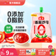 海天番茄醬 0添加番茄沙司 0脂肪新疆番茄果醬輕食沙拉薯?xiàng)l調(diào)料調(diào)味品 【袋裝】0添加番茄沙司305g