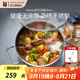 WMF 德國福騰寶 不銹鋼湯鍋煮鍋燉鍋ASTORIA 燃?xì)怆姶艩t通用 ASTORIA湯鍋 24cm