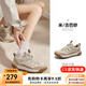 駱駝女鞋登山鞋防滑戶(hù)外鞋運動(dòng)徒步鞋子越野爬山鞋女 F23A379034，米/古巴砂 ，女 37
