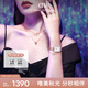 丹尼爾惠靈頓（DanielWellington）DW手表女 全新星辰貝母女士手表 時尚小方表七夕禮物DW00100578