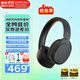 漫步者（EDIFIER）W830NB主動(dòng)降噪頭戴式無(wú)線(xiàn)藍(lán)牙耳機(jī)雙金標(biāo)升級(jí)版HiFi游戲跑步長(zhǎng)續(xù)航高音質(zhì)耳麥禮物 【耳機(jī)包】云影灰 365天質(zhì)保無(wú)憂(yōu)