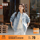 森馬（Semir）森柔牛仔|商場(chǎng)同款牛仔襯衫女oversize春季2025襯衣103125105002