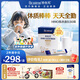 合生元（BIOSTIME）乳鐵蛋白HMO嬰幼兒童 免疫球蛋白粉提高免疫力 【加強(qiáng)版】HMO乳鐵蛋白30袋裝