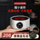 海萬(wàn)森電陶爐煮茶 小型迷你 超小多功能電爐 煮咖啡摩卡壺 家用 不挑鍋具 高端智能電熱爐 銀冰緣(便攜包款）
