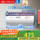 萬(wàn)和（Vanward）【小白云T4】60升電熱水器家用儲水式?2200W速熱節能出租屋小型專(zhuān)利防電墻保護國家補貼15%