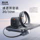 圖拉斯小冰塊Lite【全網(wǎng)熱銷(xiāo)500W+】蘋(píng)果17充電器iPhone17promax充電頭套裝16氮化鎵Air快充15充電線(xiàn) 【8-14套裝】黑色頭+蘋(píng)果PD快充線(xiàn) 30w系列