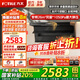 方太油煙機L2頂側雙吸家用大吸力油煙機 7字型 變頻26巡航風量 齊平櫥柜超薄抽吸油煙機煙灶套裝 【單煙機】頂側雙吸  重磅新品L2