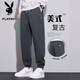 花花公子（PLAYBOY）休閑褲男士春秋季美式復古寬松大碼運動(dòng)束腳衛褲 灰色 XL