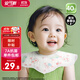 安可新 嬰兒7A抗菌蠶絲一次性七角圍嘴【40片】獨立裝寶寶免洗圍兜 綠車(chē)