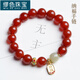 繆色（MiU Se）紅瑪瑙手鏈女和田玉手串本命年紅豆豆古風(fēng)珠福牌相思豆潮 10MM  A28-107