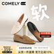 康莉（COMELY）平底一腳蹬樂福鞋女春季商場(chǎng)款輕便舒適通勤小皮鞋 黑色 38 