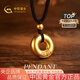 中國黃金（CHINA GOLD）黃金項鏈女足金平安扣吊墜黑繩七夕情人節禮物送女友老婆 【京速達】平安扣項鏈約2.5g*黑繩款