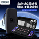 BUBM Switch2收納包OLED保護殼NS保護包防摔便攜卡帶收納盒游戲主機通用 黑色
