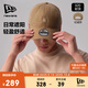 NEW ERA紐亦華MLB帽子男女棒球帽秋冬運動(dòng)LA軟頂920防曬帽遮陽(yáng)帽13793035