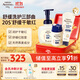 艾維諾兒童面霜48g嬰兒潤膚乳227g洗發(fā)水沐浴露二合一400ml