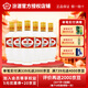 汾酒 53度 白酒出口瓷汾500ml*6瓶(裸瓶裝）清香型高度酒 53度 500mL 6瓶