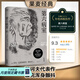 【官方直營(yíng)】第六病室  契訶夫代表作 于大衛(wèi)譯 豆瓣2024年度再版佳作高達(dá)9.3分 力透紙背的書寫 寫盡荒誕世界中個(gè)體的悲劇 俄語(yǔ)直譯 原創(chuàng)金句插畫 精裝小開本 膠版紙印刷 世界名著 果麥