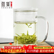 雅集男士透明玻璃杯耐熱玻璃泡茶杯辦公室家用茶水分離帶過(guò)濾水杯
