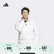 adidas 530蓬戶(hù)外保暖鴨絨羽絨服男女同款秋冬阿迪達斯官方輕運動(dòng) 白色   L