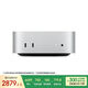 Apple/蘋果AI電腦/Mac mini迷你主機(jī) M4銀色(10+10核) 16G 256G臺式電腦主機(jī) MU9D3CH/A