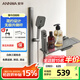 安華ANNWA 槍灰大置物簡(jiǎn)易花灑套裝增壓洗澡神器無(wú)頂噴手持噴頭淋浴器 R5 SE【精銅鑄造+大置物】槍灰