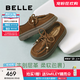 百麗（Belle）復古串珠勃肯鞋女2025秋新商場(chǎng)同款厚底增高休閑鞋E1R1DCM5預售 啡色 37 (235mm)