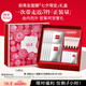 SK-II前男友面膜10片抗皺補水sk2化妝品護膚品套裝七夕情人節(jié)禮物skii