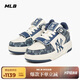 MLB鞋子男女虞書(shū)欣明星同款學(xué)長(zhǎng)鞋運(yùn)動(dòng)休閑板鞋3ASXCDN3N-50NYD-235