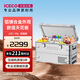 ICECO英得爾車載冰箱35L鋁鎂合金低噪音≤32dB車家兩用J35冷凍雙溫雙控