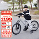 KinderKraftKK兒童自行車(chē)4-6-12歲學(xué)生單車(chē)男女孩生日禮物山地車(chē)20寸銀變速