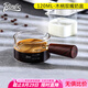 Bincoo咖啡萃取量杯意式濃縮咖啡杯玻璃帶刻度木柄奶盅shot盎司杯 雙嘴奶盅120ml