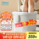 美的（Midea）泡腳桶足浴盆加熱自動(dòng)按摩洗腳盆理療高深桶泡小腿可拆洗按摩盤教師節(jié)禮物送男女友MK-AJ0202