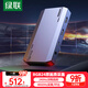 綠聯(lián)HDMI視頻采集卡4K60Hz高清RGB24 適用索尼佳能尼康相機Switch/PS5電腦手機iPad游戲直播錄制CM700