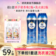 紡優(yōu)美留香珠洗衣柔順護衣去靜電衣物香氛持久留香 除菌海洋香250g*2瓶