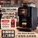 妙雀領(lǐng)航全自動(dòng)現磨咖啡機QA400商用家用自助意式美式咖啡豆研磨一體機酒店辦公室智能一鍵奶泡拿鐵 領(lǐng)航QA400豆粉版 (商用大杯)