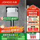 九牧（JOMOO）蹲便器雙檔節(jié)水隱藏式水箱沖便器蹲坑防臭勁沖自潔釉面蹲便器 【雅白面板】隱藏水箱