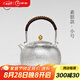 歸銀堂銀壺足銀999燒水壺純手工經(jīng)典錘紋茶道煮水泡茶壺功夫銀茶具送禮 小號素銀 950ml+證書+禮盒