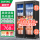 在豐商用消毒柜家用立式大容量不銹鋼大型酒店廚房餐具雙開(kāi)門(mén)消毒碗柜 【1.57米高10層】910S黑+升級熱風(fēng)