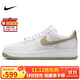 耐克NIKE緩震板鞋男空軍一號 AIR FORCE 1 運動(dòng)鞋 FJ4146-110白綠41