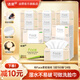 潔柔抽紙 粉face柔韌3層150抽*24包紙巾 可濕水面巾紙 整箱