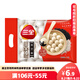 三全寧波風(fēng)味黑芝麻湯圓1kg約84只 經(jīng)典簡裝早餐家庭裝元宵