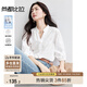 尚都比拉100%棉V領(lǐng)鏤空繡花松緊七分袖襯衫女夏寬松顯瘦襯衣優(yōu)雅上衣