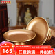 圓通 供佛水果盤(pán) 純黃銅光身素面佛前供果盤(pán)水果盤(pán)貢品盤(pán) 供佛用品 A款 8英寸/個(gè)